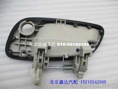 千古奇文！什么是命运？