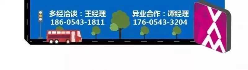 命理学十神之伤官详解