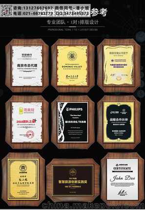 4月水逆退散,5月喜迎大运的生肖,逆风翻盘,喜迎新篇章