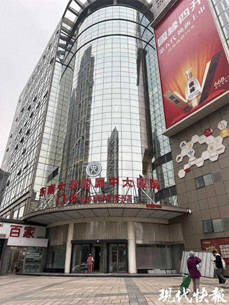 1978年属马人2025年全年运势详解 46岁生肖马2025年每月运程