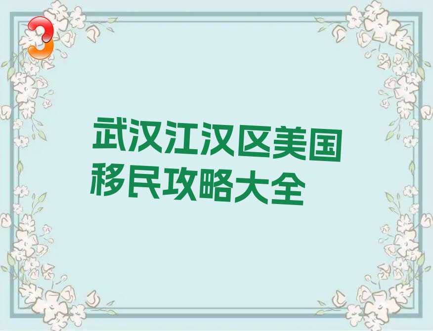河里的甲鱼捡回家吉利吗?