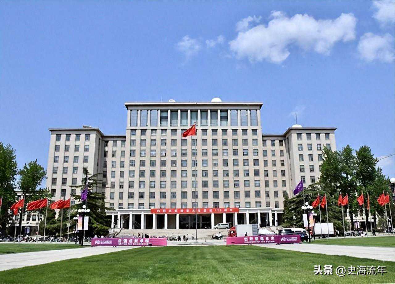 【子渝星言】命盘中的财富密码：看看你的金星落在哪个发财宫位