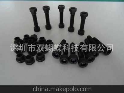 小说:靠赌石征服老板后,老板居然安排美女同事同居