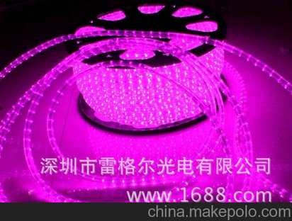 女孩车祸毁容后的命运是什么