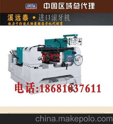 新会:农历四月初七,“转龙头”转出好运气