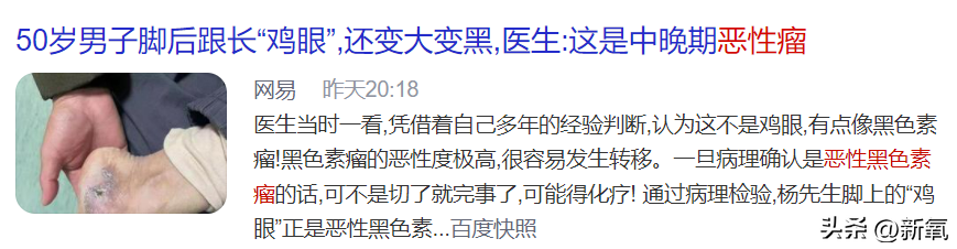 (月运)苏珊·米勒2025年3月星座运程白羊座、金牛座