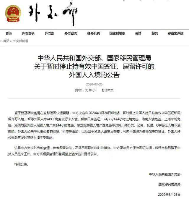 盘点那些被誉为“温暖传递神器”的APP!