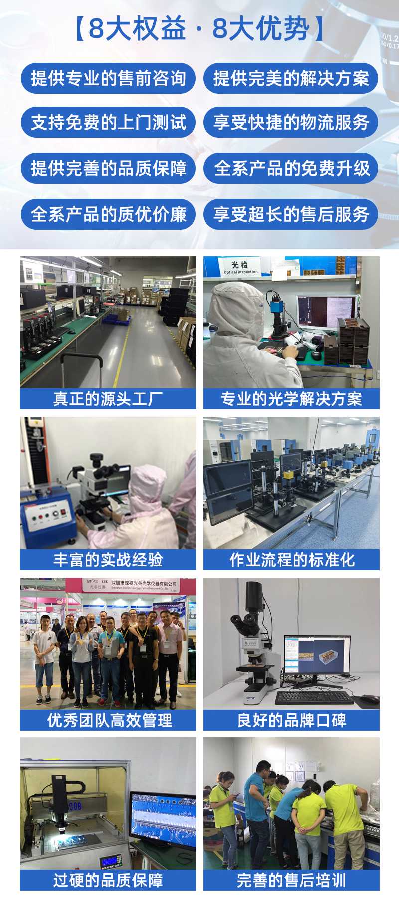 游魂卦的启示:在不确定中寻找内心的宁静