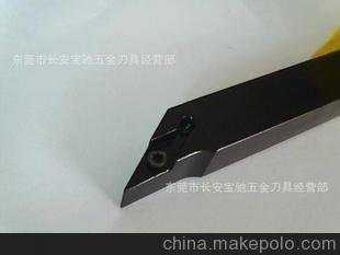 雪莱每周占星运势12.21-12.27