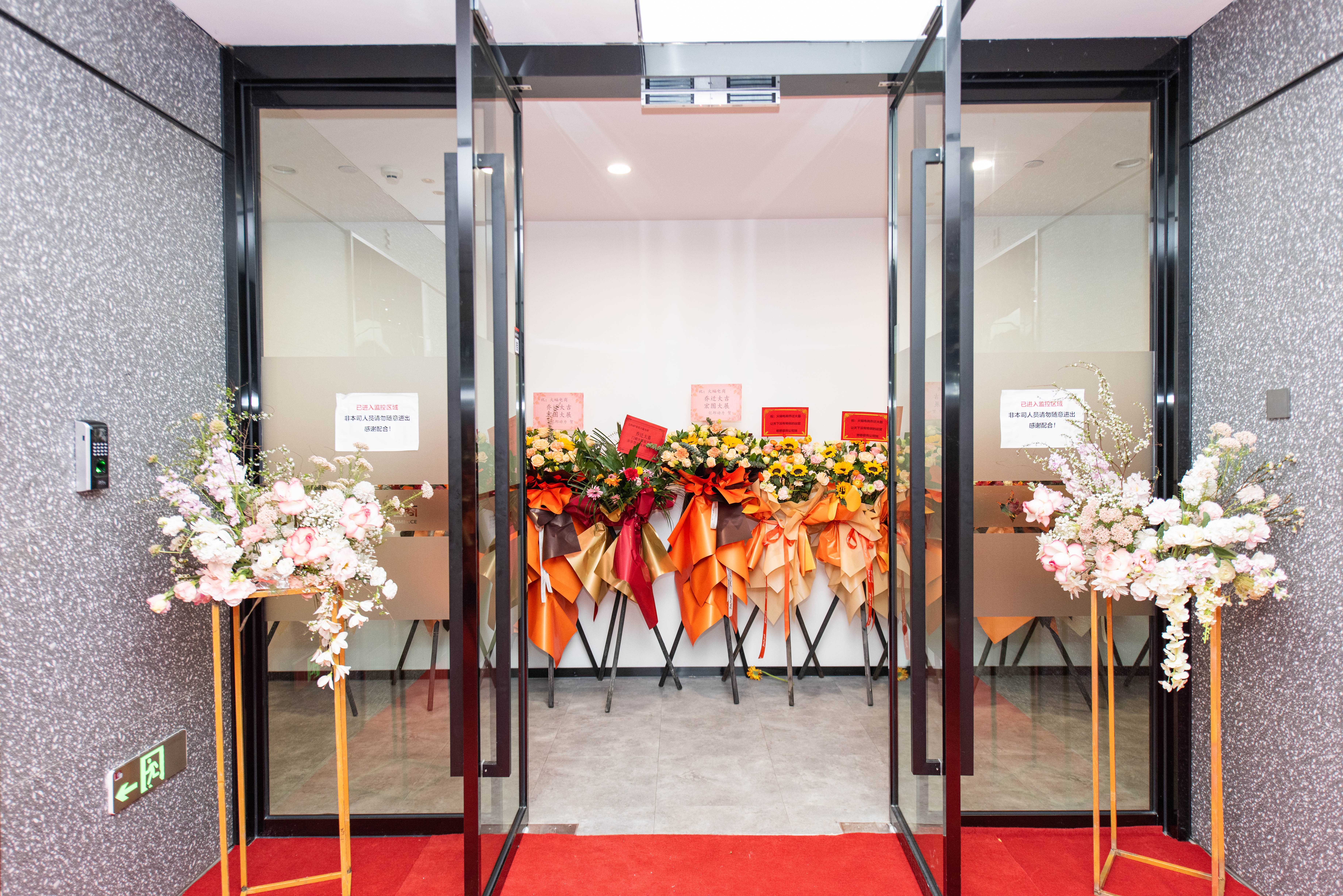 茅山中的一个隐士，入定二十年，终被洪水冲出山来