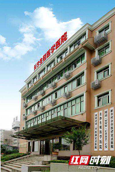 属羊人集合！财运杀疯了！这波富贵必须拿下💥